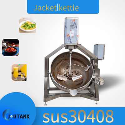 Halwa collent la bouilloire revêtue de vapeur de confiture avec la bouilloire revêtue à cuire automatique de vapeur de pot de l'agitateur 500L