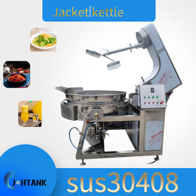 Bouilloire revêtue de vapeur de grand de la capacité 100L à cuiseur de sauce de confiture double revêtu de Chili Paste Cooking Machine 500L