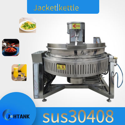 Bouilloire revêtue de vapeur de grand de la capacité 100L à cuiseur de sauce de confiture double revêtu de Chili Paste Cooking Machine 500L