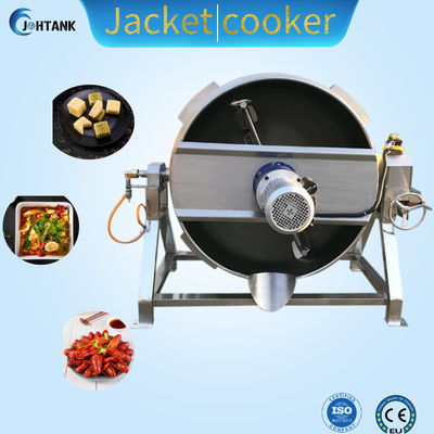 Bouilloire à double enveloppe industrielle 500L SUS304 avec marmite de mélangeur